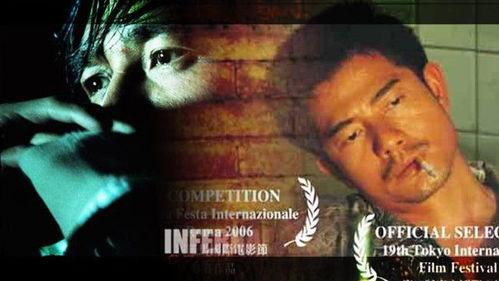 电影《深度》在线观看,揭秘虚拟现实世界的惊悚之旅  第3张