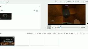 爆料视频编辑怎么做的啊,轻松打造引人入胜的短视频 第1张 爆料视频编辑怎么做的啊,轻松打造引人入胜的短视频 第1张