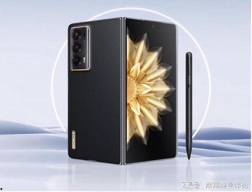 荣耀magicv2最新爆料,颠覆性折叠屏设计,性能与美学双升级 第3张 荣耀magicv2最新爆料,颠覆性折叠屏设计,性能与美学双升级 第3张