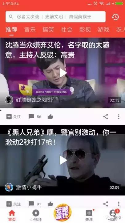 今日头条宠物大爆料 第2张 今日头条宠物大爆料 第2张